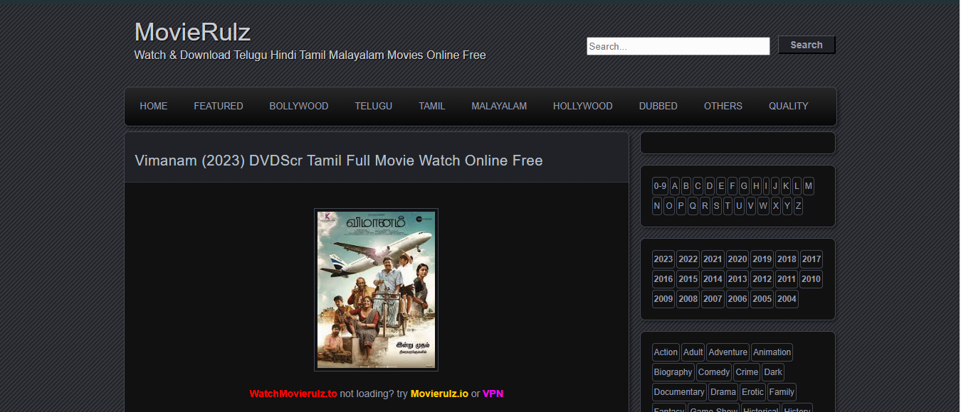 watch vimanam tamil movie online free